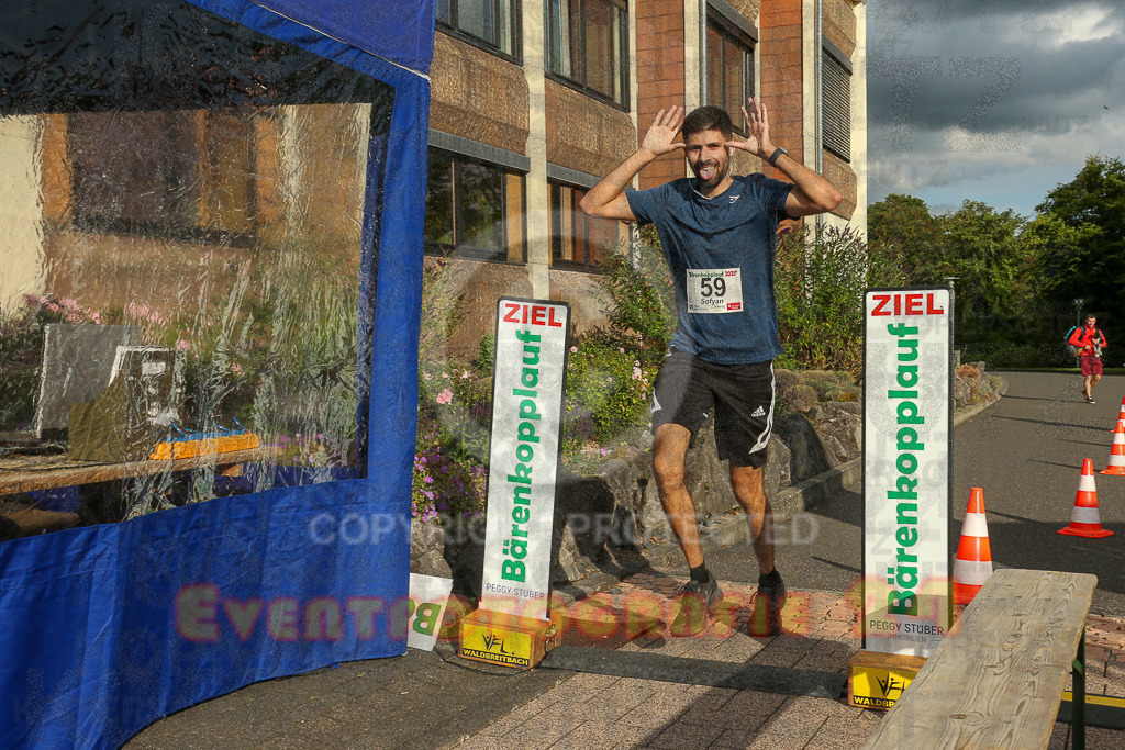 250801_1901_EX1_6908 | Sportfotografie im Rhein-Sieg Kreis, Köln, Bonn, NRW, Rheinland Pfalz, Hessen, etc. Unser Tätigkeitsfeld umfasst den Laufsport vom Volkslauf über den Marathon, Duathlon, Triathon bis zum Ultralauf wie Kölnpfad Ultra oder Schindertrail.