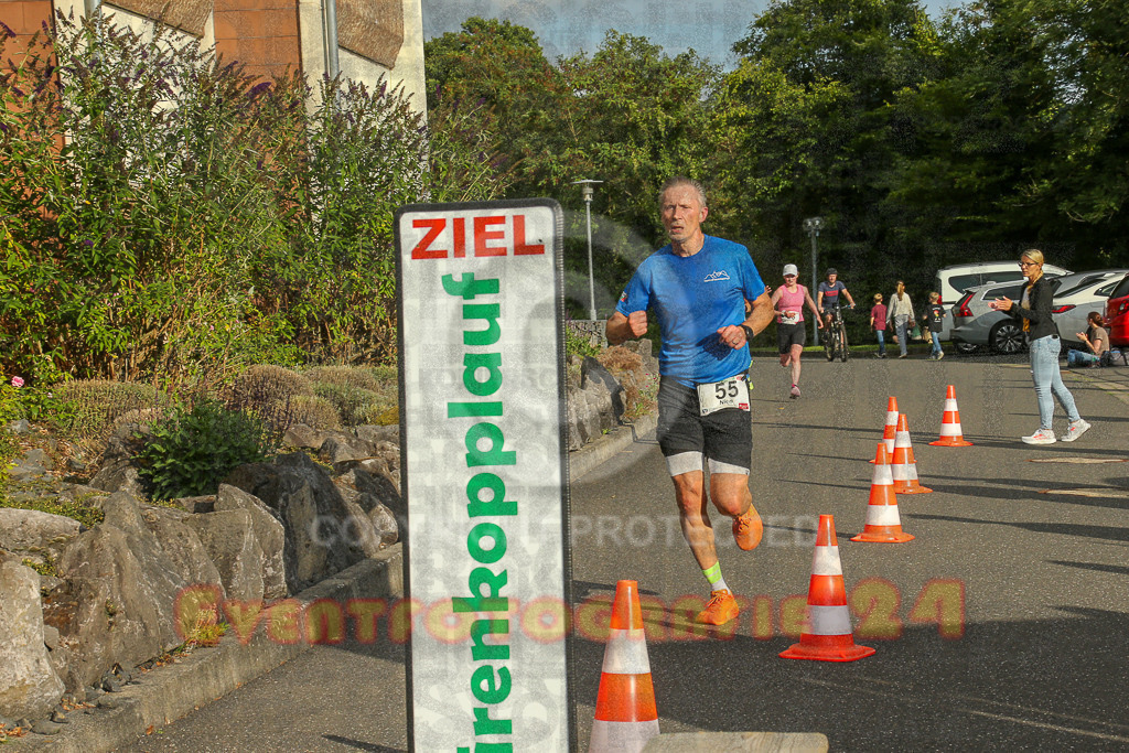250801_1902_EX1_6929 | Sportfotografie im Rhein-Sieg Kreis, Köln, Bonn, NRW, Rheinland Pfalz, Hessen, etc. Unser Tätigkeitsfeld umfasst den Laufsport vom Volkslauf über den Marathon, Duathlon, Triathon bis zum Ultralauf wie Kölnpfad Ultra oder Schindertrail.