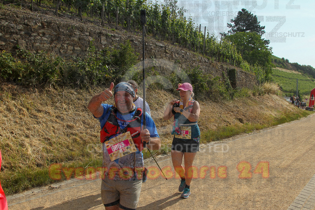 250614_0936_EV4_8047 | Sportfotografie im Rhein-Sieg Kreis, Köln, Bonn, NRW, Rheinland Pfalz, Hessen, etc. Unser Tätigkeitsfeld umfasst den Laufsport vom Volkslauf über den Marathon, Duathlon, Triathon bis zum Ultralauf wie Kölnpfad Ultra oder Schindertrail.