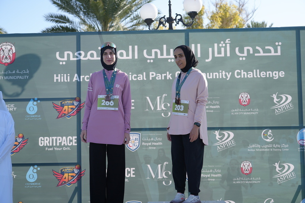 20260131_045456000_iOS | aspiresports