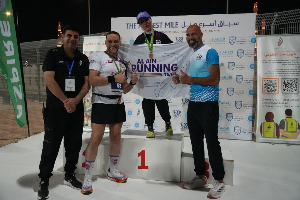 20251228_143639000_iOS 1 | aspiresports