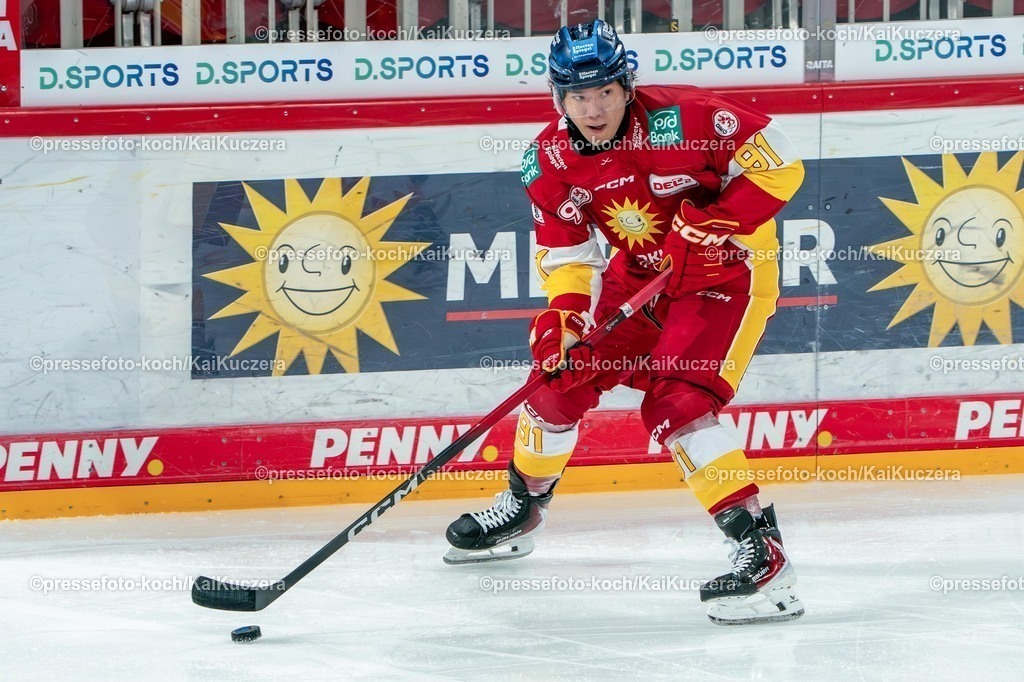 xKKU28092501036 | 28.09.2025, xKKUx, Eishockey, DEL2, Düsseldorfer EG - ESV Kaufbeuren, PSD-Bank Dome in Düsseldorf: Yushiroh Hirano (DEG #91) 