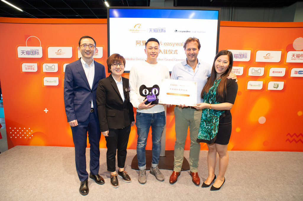 SSW_9730 | Fotograf Köln - Realisiert mit Pictrs.com