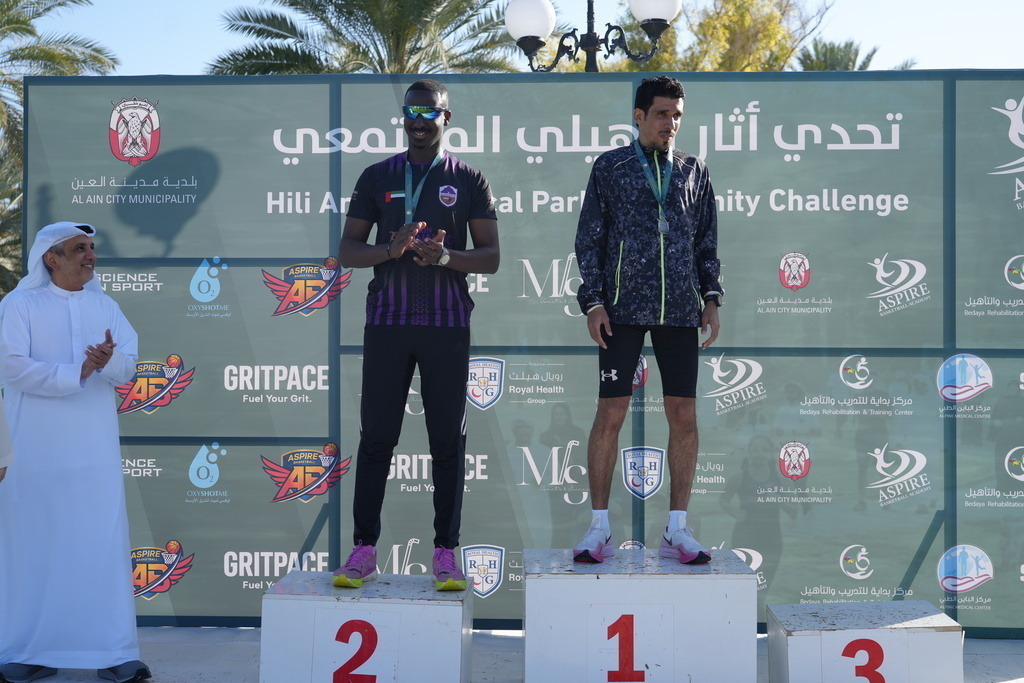 20260131_045912000_iOS | aspiresports