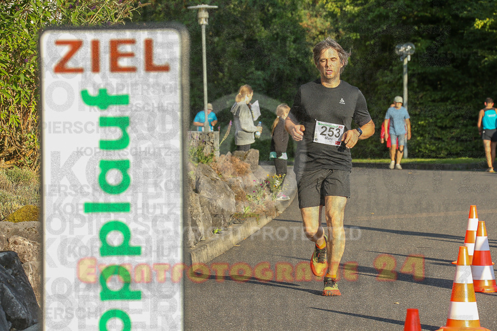 250801_1927_EX1_8009 | Sportfotografie im Rhein-Sieg Kreis, Köln, Bonn, NRW, Rheinland Pfalz, Hessen, etc. Unser Tätigkeitsfeld umfasst den Laufsport vom Volkslauf über den Marathon, Duathlon, Triathon bis zum Ultralauf wie Kölnpfad Ultra oder Schindertrail.