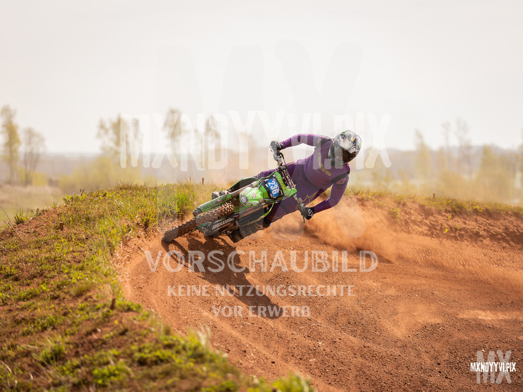 866A4129 | mxndyyvipix