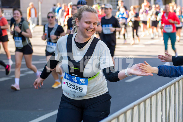 20250427-NSZ_2381 | DEU, Düsseldorf, 27.04.2025 Uniper Düsseldorf Marathon 2025 - Realisiert mit Pictrs.com