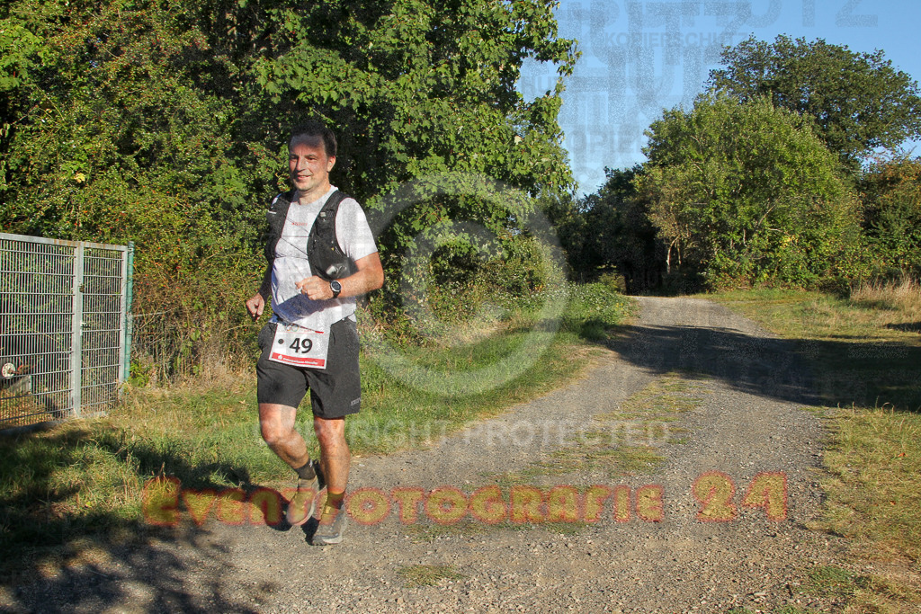 250830_1804_EV4_4828 | Sportfotografie im Rhein-Sieg Kreis, Köln, Bonn, NRW, Rheinland Pfalz, Hessen, etc. Unser Tätigkeitsfeld umfasst den Laufsport vom Volkslauf über den Marathon, Duathlon, Triathon bis zum Ultralauf wie Kölnpfad Ultra oder Schindertrail.