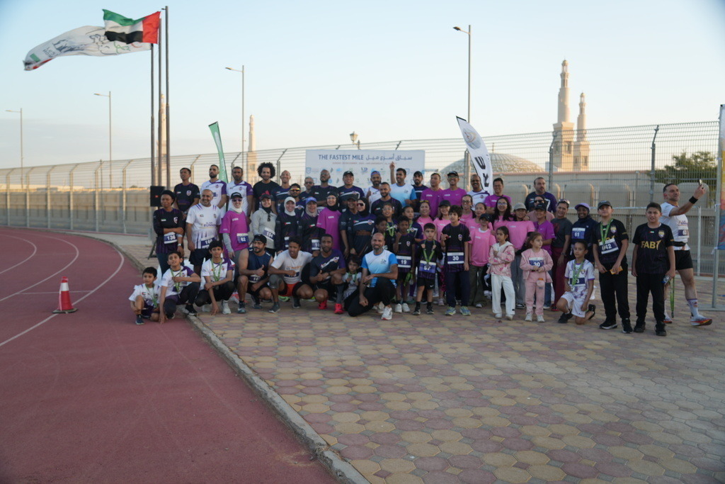 20251228_131054000_iOS | aspiresports