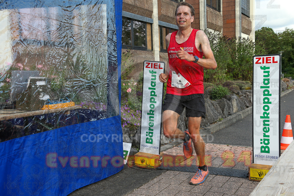 250801_1842_EX1_6598 | Sportfotografie im Rhein-Sieg Kreis, Köln, Bonn, NRW, Rheinland Pfalz, Hessen, etc. Unser Tätigkeitsfeld umfasst den Laufsport vom Volkslauf über den Marathon, Duathlon, Triathon bis zum Ultralauf wie Kölnpfad Ultra oder Schindertrail.