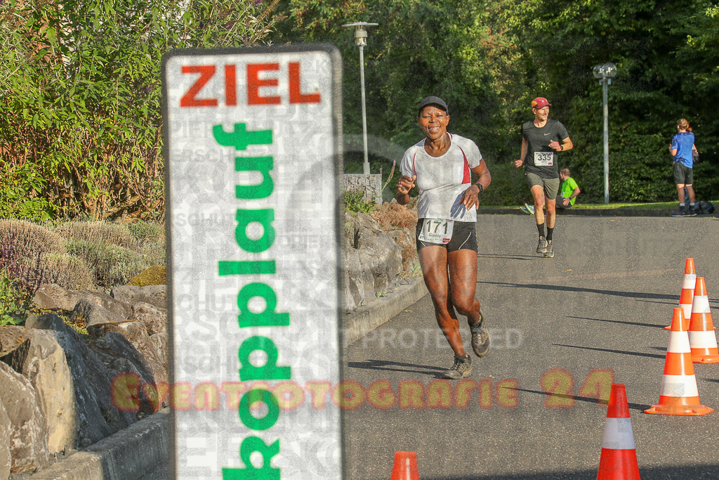 250801_1917_EX1_7507 | Sportfotografie im Rhein-Sieg Kreis, Köln, Bonn, NRW, Rheinland Pfalz, Hessen, etc. Unser Tätigkeitsfeld umfasst den Laufsport vom Volkslauf über den Marathon, Duathlon, Triathon bis zum Ultralauf wie Kölnpfad Ultra oder Schindertrail.