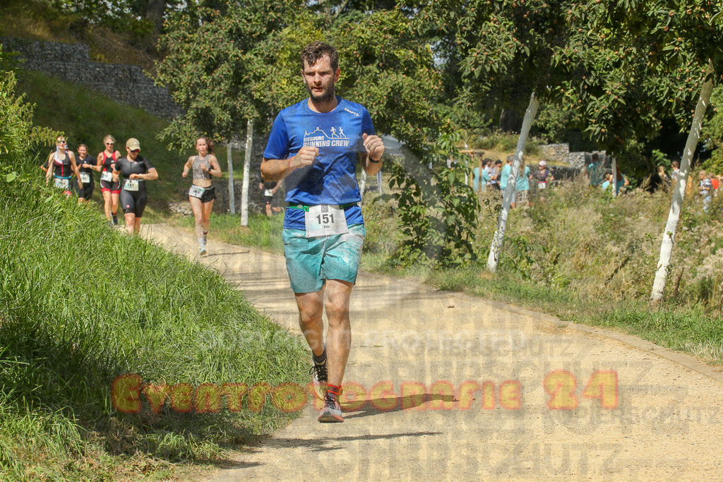 250824_1248_EX1_0607 | Sportfotografie im Rhein-Sieg Kreis, Köln, Bonn, NRW, Rheinland Pfalz, Hessen, etc. Unser Tätigkeitsfeld umfasst den Laufsport vom Volkslauf über den Marathon, Duathlon, Triathon bis zum Ultralauf wie Kölnpfad Ultra oder Schindertrail.