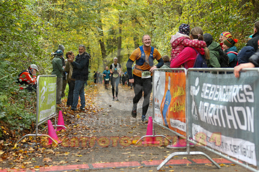 251026_1314_EX1_2959 | Sportfotografie im Rhein-Sieg Kreis, Köln, Bonn, NRW, Rheinland Pfalz, Hessen, etc. Unser Tätigkeitsfeld umfasst den Laufsport vom Volkslauf über den Marathon, Duathlon, Triathon bis zum Ultralauf wie Kölnpfad Ultra oder Schindertrail.