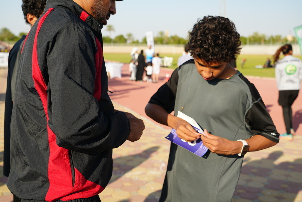 20251228_114216000_iOS | aspiresports