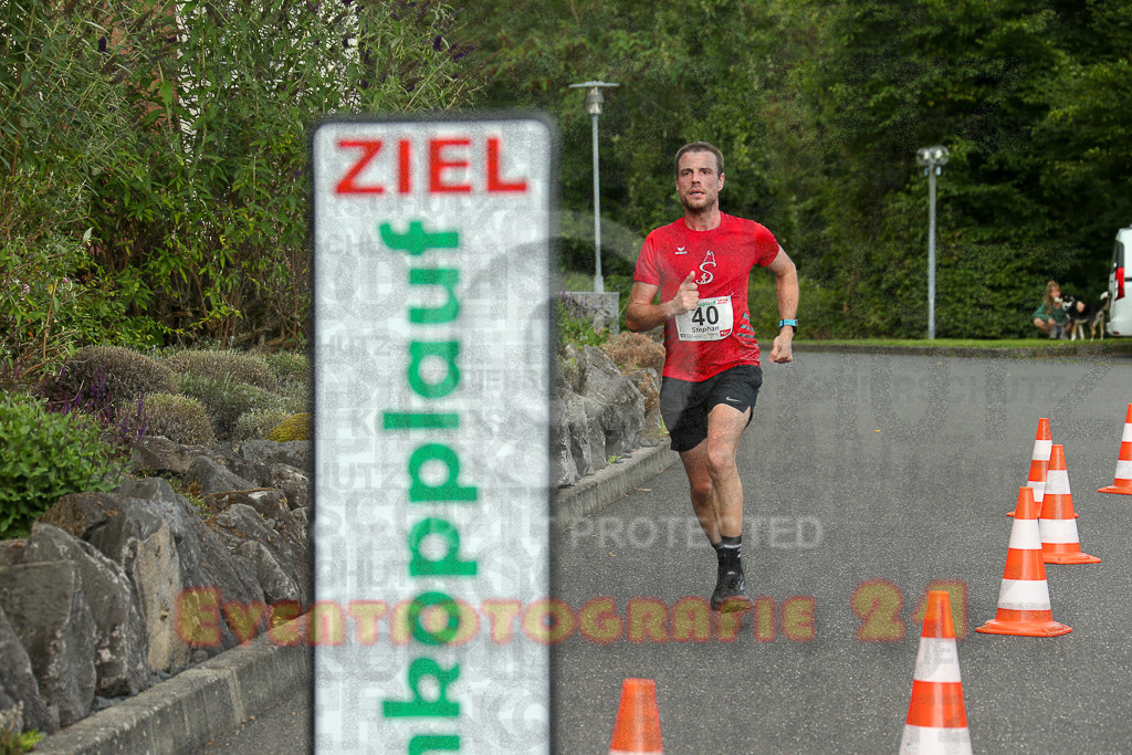 250801_1858_EX1_6789 | Sportfotografie im Rhein-Sieg Kreis, Köln, Bonn, NRW, Rheinland Pfalz, Hessen, etc. Unser Tätigkeitsfeld umfasst den Laufsport vom Volkslauf über den Marathon, Duathlon, Triathon bis zum Ultralauf wie Kölnpfad Ultra oder Schindertrail.