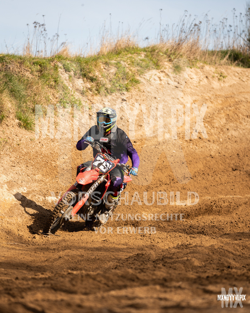 866A2405 | mxndyyvipix