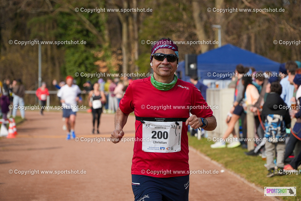 DSC07279 | #forstenriedervolkslauf #volkslauf #forstenried #forstenriedersc #yourpictrs #sportshot_your_pictrs
