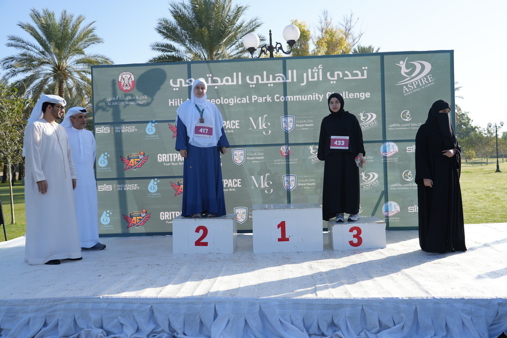 20260131_044145000_iOS | aspiresports