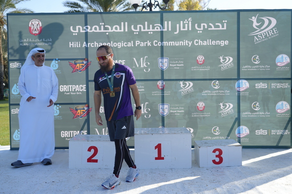 20260131_044855000_iOS | aspiresports