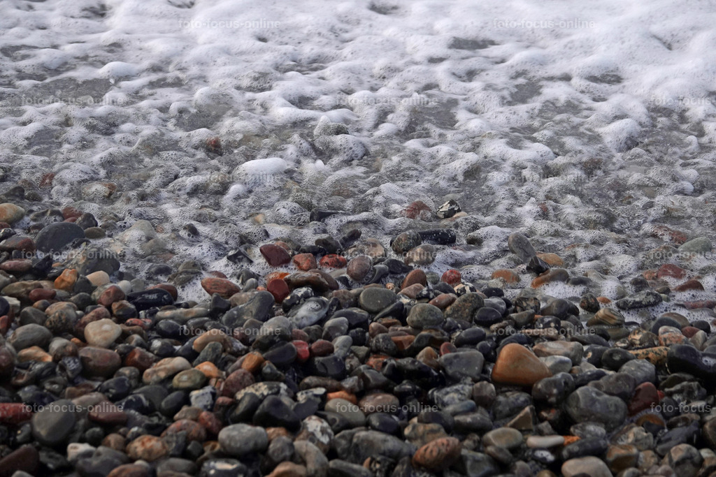 Stormy baltic sea | foto-focus-online