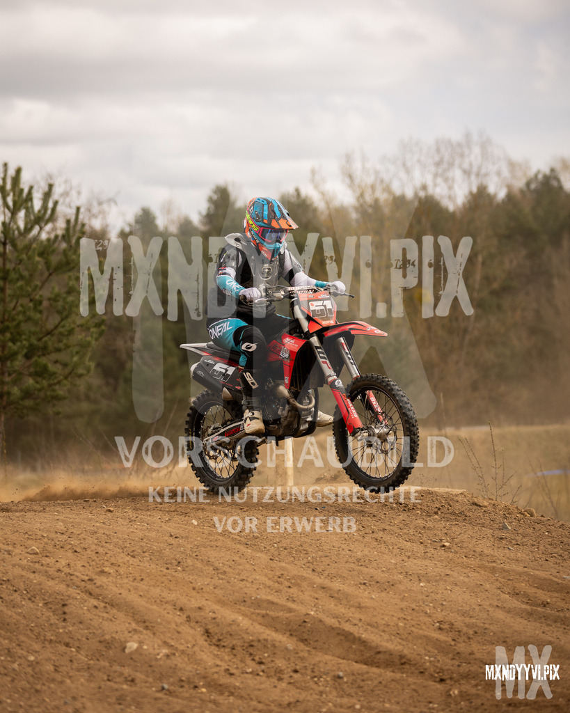 866A1676 | mxndyyvipix