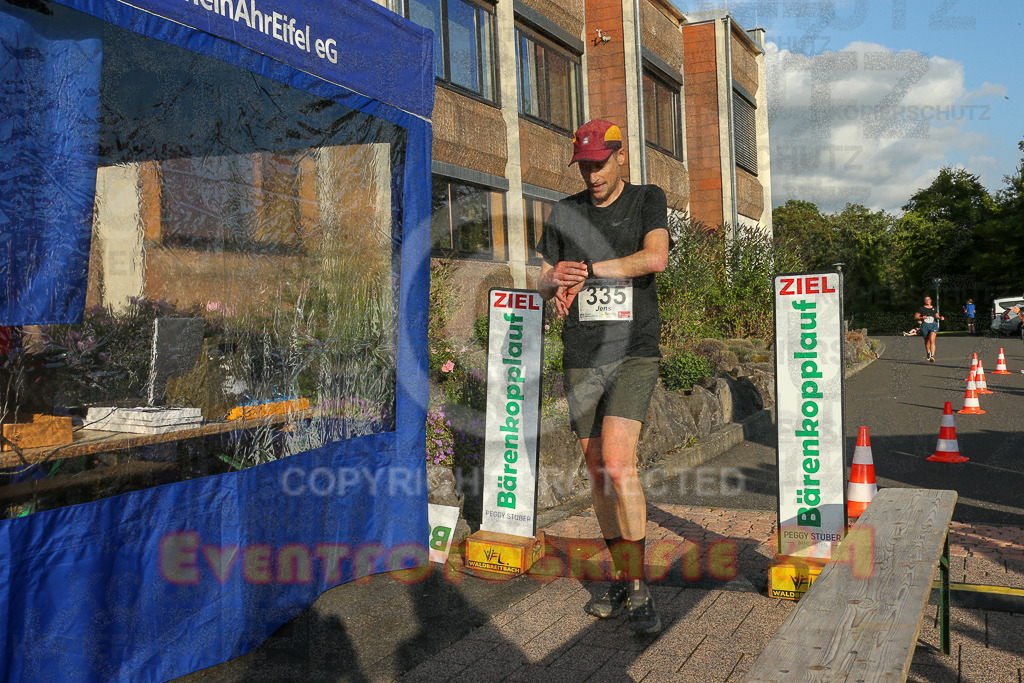 250801_1917_EX1_7518 | Sportfotografie im Rhein-Sieg Kreis, Köln, Bonn, NRW, Rheinland Pfalz, Hessen, etc. Unser Tätigkeitsfeld umfasst den Laufsport vom Volkslauf über den Marathon, Duathlon, Triathon bis zum Ultralauf wie Kölnpfad Ultra oder Schindertrail.