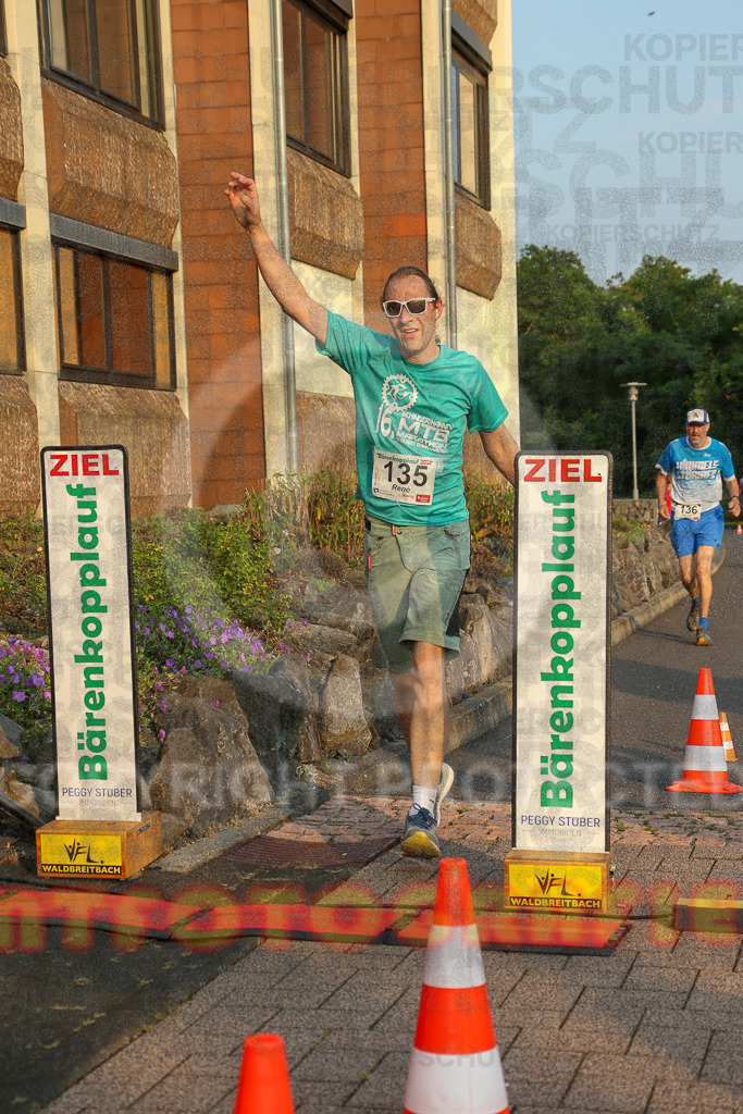 240802_1932_EX1_6533 | Sportfotografie im Rhein-Sieg Kreis, Köln, Bonn, NRW, Rheinland Pfalz, Hessen, etc. Unser Tätigkeitsfeld umfasst den Laufsport vom Volkslauf über den Marathon, Duathlon, Triathon bis zum Ultralauf wie Kölnpfad Ultra oder Schindertrail.