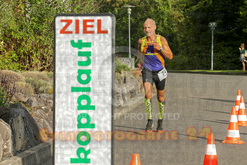 250801_1904_EX1_7027 | Sportfotografie im Rhein-Sieg Kreis, Köln, Bonn, NRW, Rheinland Pfalz, Hessen, etc. Unser Tätigkeitsfeld umfasst den Laufsport vom Volkslauf über den Marathon, Duathlon, Triathon bis zum Ultralauf wie Kölnpfad Ultra oder Schindertrail.