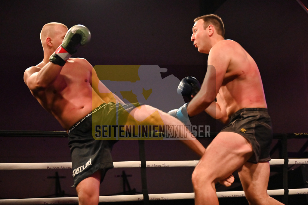 DSC_6449 | Michael Nibel Fotografie - Realisiert mit Pictrs.com