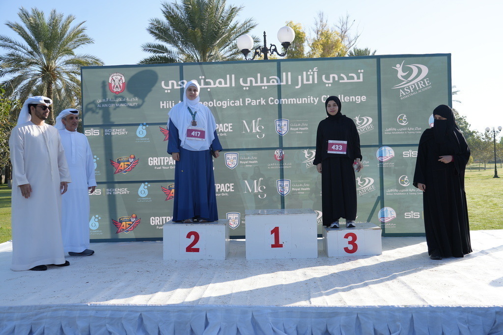 20260131_044144000_iOS | aspiresports