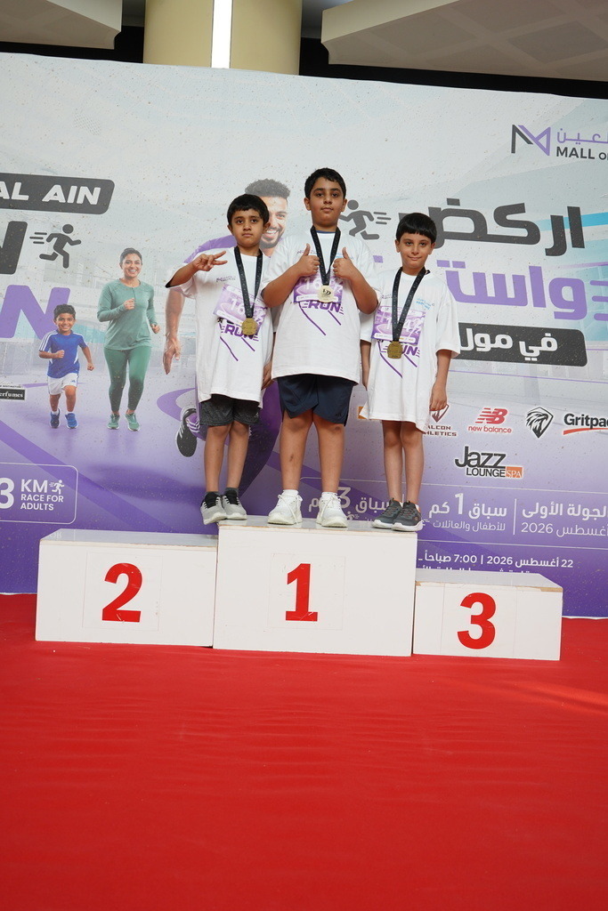 DSC01459 | aspiresports