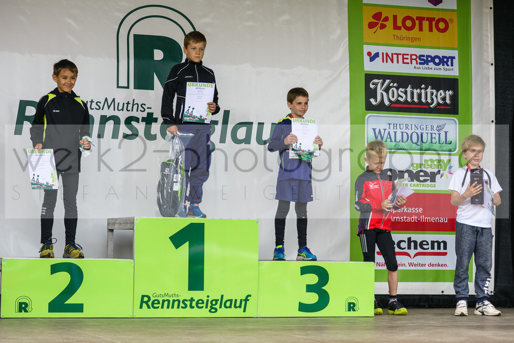 Rennsteiglauf - JUNIOR-Cross | Schmiedefeld am 21. Mai 2016