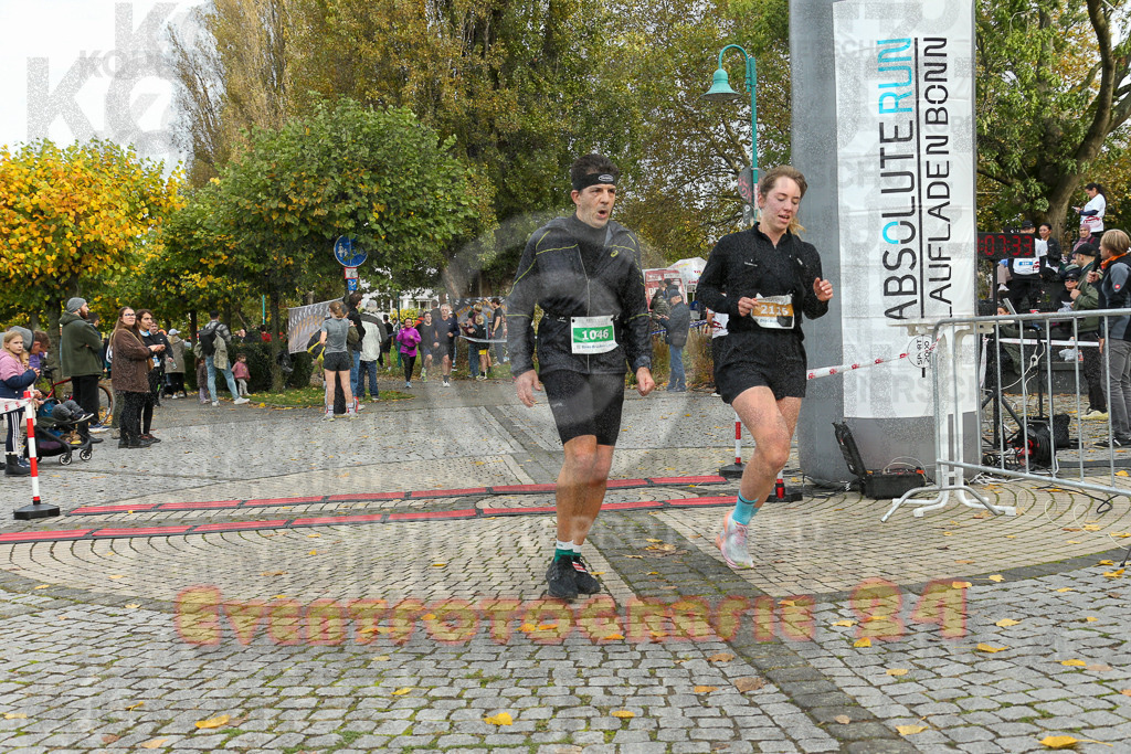 241020_1107_EX1_1094 | Sportfotografie im Rhein-Sieg Kreis, Köln, Bonn, NRW, Rheinland Pfalz, Hessen, etc. Unser Tätigkeitsfeld umfasst den Laufsport vom Volkslauf über den Marathon, Duathlon, Triathon bis zum Ultralauf wie Kölnpfad Ultra oder Schindertrail.