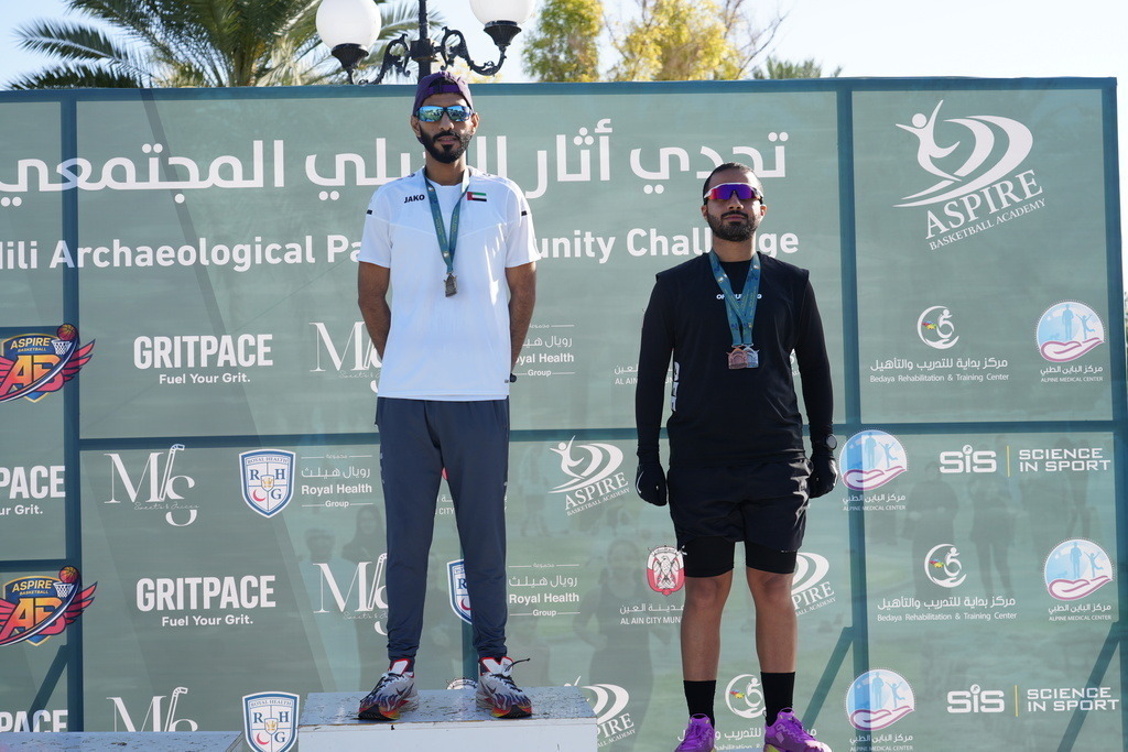 20260131_045826000_iOS 3 | aspiresports