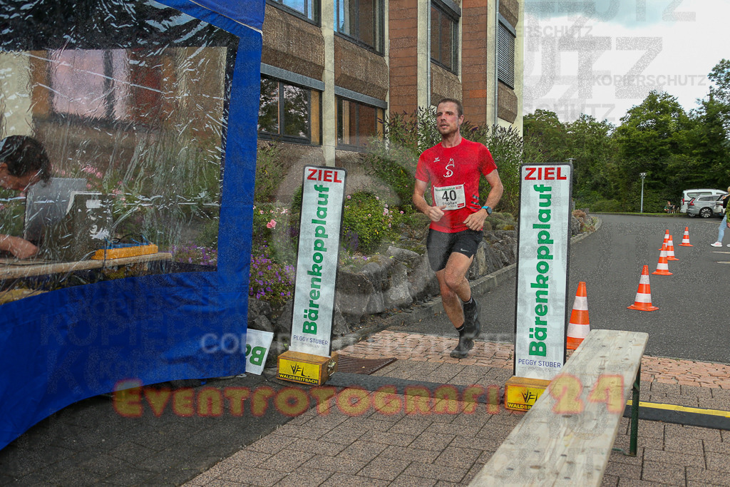 250801_1858_EX1_6790 | Sportfotografie im Rhein-Sieg Kreis, Köln, Bonn, NRW, Rheinland Pfalz, Hessen, etc. Unser Tätigkeitsfeld umfasst den Laufsport vom Volkslauf über den Marathon, Duathlon, Triathon bis zum Ultralauf wie Kölnpfad Ultra oder Schindertrail.