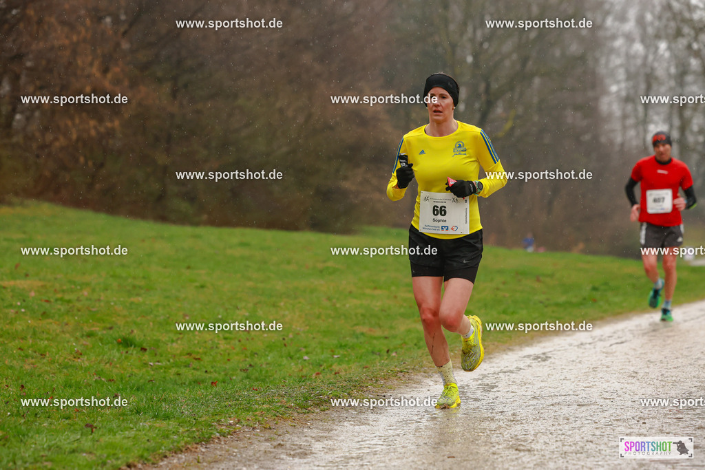 7Z2A0709 | Forstenrieder Volkslauf 2025#forstenriedervolkslauf#sportshot_your_pictrs©SportshotphotographyCopyright: www.sportshot.de