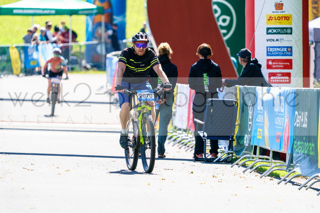 RIDE Zieleinlauf | Schmiedefeld 07. September