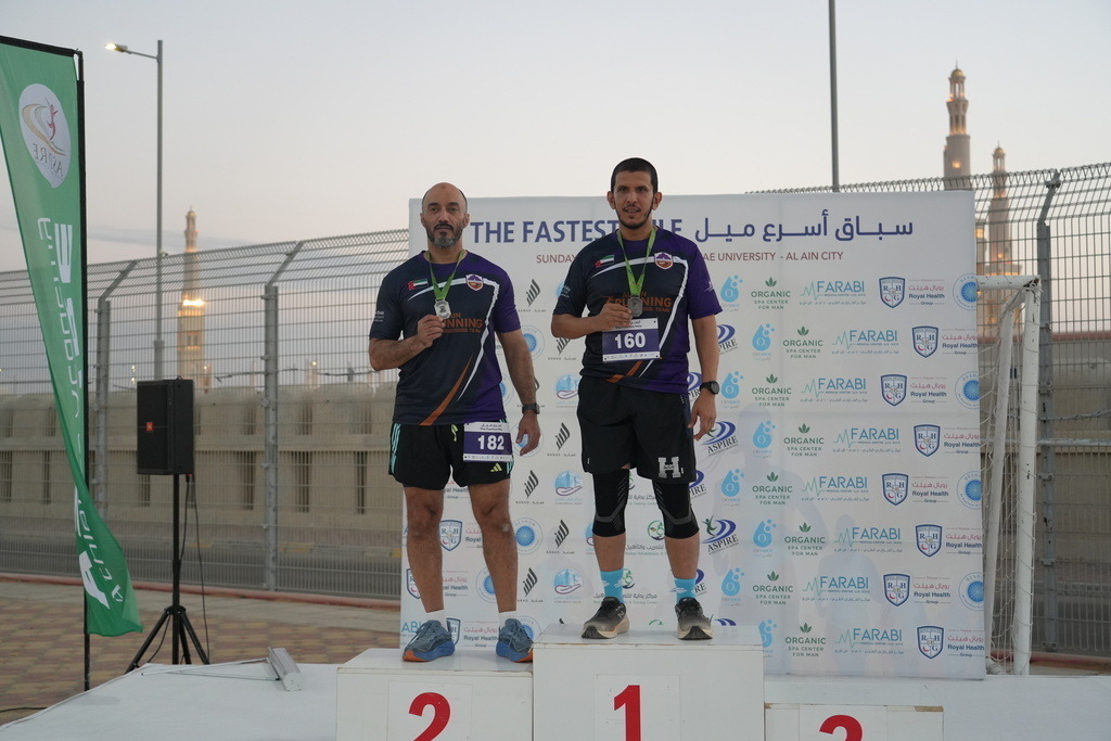 20251228_134351000_iOS | aspiresports