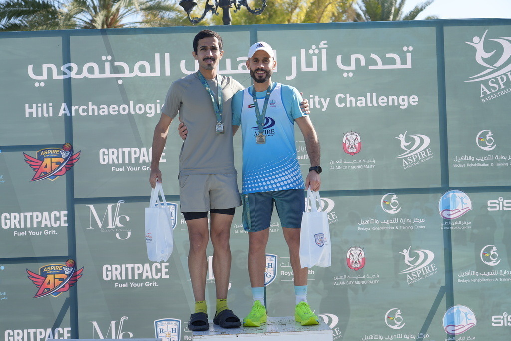 20260131_051547000_iOS 1 | aspiresports