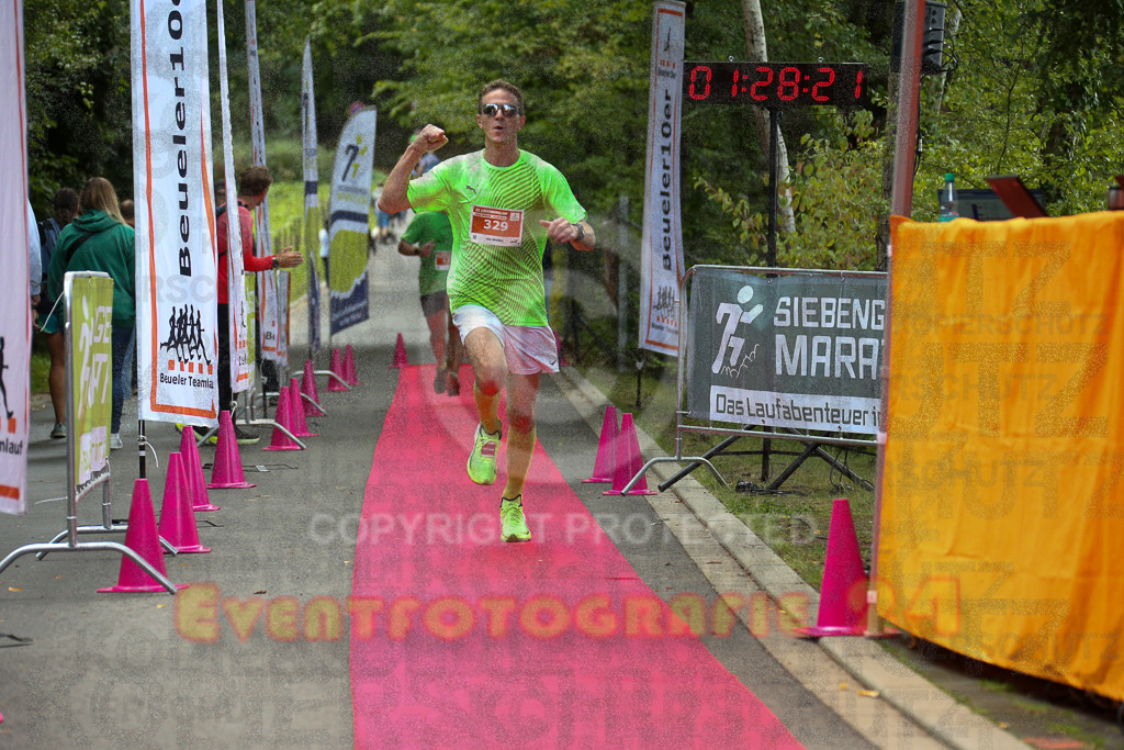 250914_1228_EX1_2973 | Sportfotografie im Rhein-Sieg Kreis, Köln, Bonn, NRW, Rheinland Pfalz, Hessen, etc. Unser Tätigkeitsfeld umfasst den Laufsport vom Volkslauf über den Marathon, Duathlon, Triathon bis zum Ultralauf wie Kölnpfad Ultra oder Schindertrail.