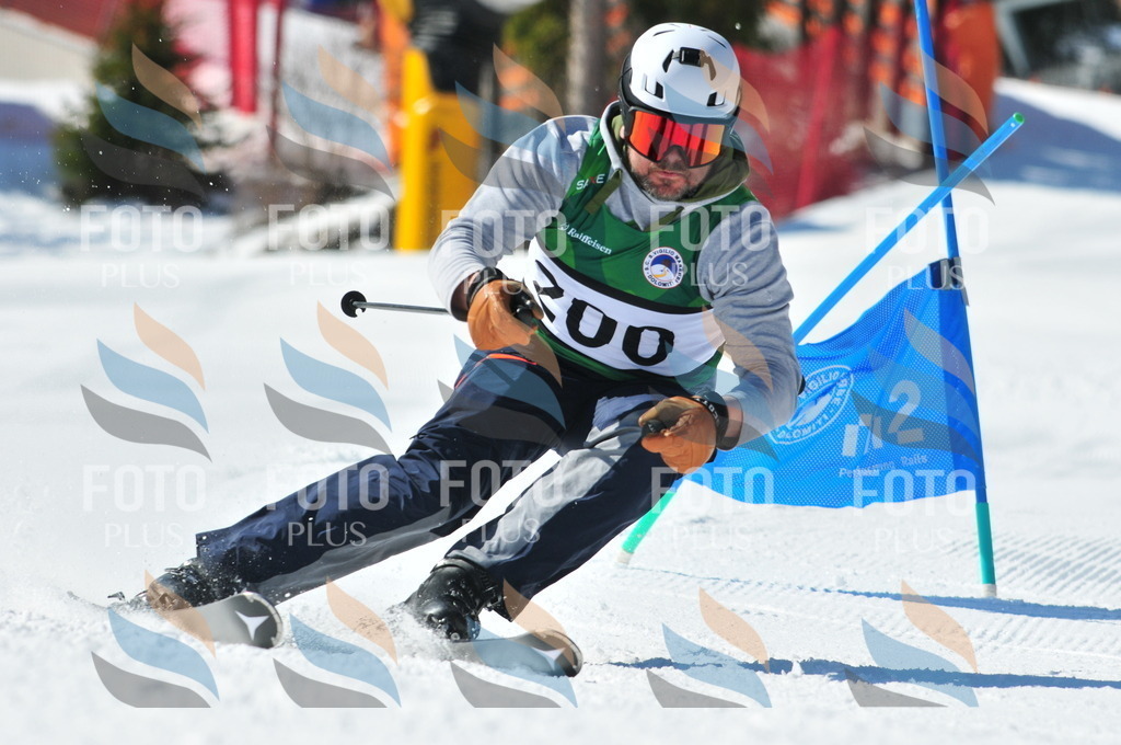 C4470 | holidayphoto