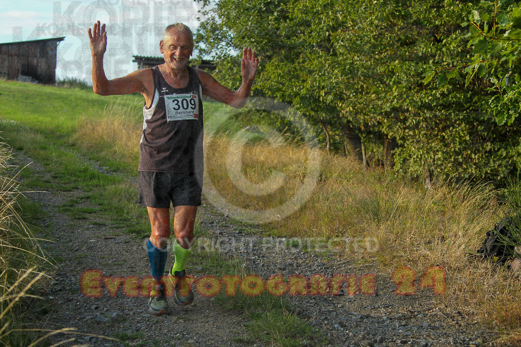 250801_1949_EV4_8886 | Sportfotografie im Rhein-Sieg Kreis, Köln, Bonn, NRW, Rheinland Pfalz, Hessen, etc. Unser Tätigkeitsfeld umfasst den Laufsport vom Volkslauf über den Marathon, Duathlon, Triathon bis zum Ultralauf wie Kölnpfad Ultra oder Schindertrail.