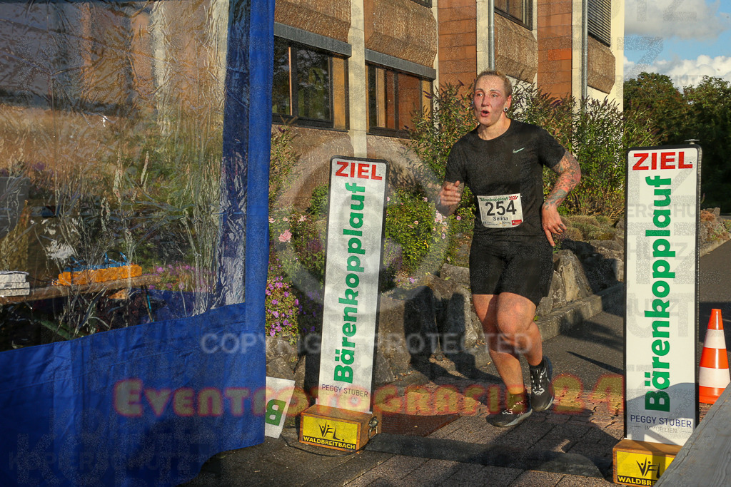 250801_1933_EX1_8194 | Sportfotografie im Rhein-Sieg Kreis, Köln, Bonn, NRW, Rheinland Pfalz, Hessen, etc. Unser Tätigkeitsfeld umfasst den Laufsport vom Volkslauf über den Marathon, Duathlon, Triathon bis zum Ultralauf wie Kölnpfad Ultra oder Schindertrail.