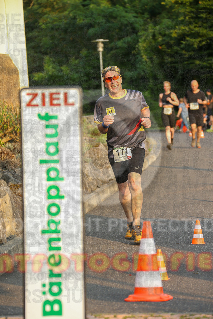 240802_1936_EX1_6629 | Sportfotografie im Rhein-Sieg Kreis, Köln, Bonn, NRW, Rheinland Pfalz, Hessen, etc. Unser Tätigkeitsfeld umfasst den Laufsport vom Volkslauf über den Marathon, Duathlon, Triathon bis zum Ultralauf wie Kölnpfad Ultra oder Schindertrail.