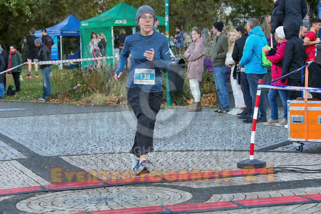 231015_1021_EX1_0444 | Sportfotografie im Rhein-Sieg Kreis, Köln, Bonn, NRW, Rheinland Pfalz, Hessen, etc. Unser Tätigkeitsfeld umfasst den Laufsport vom Volkslauf über den Marathon, Duathlon, Triathon bis zum Ultralauf wie Kölnpfad Ultra oder Schindertrail.
