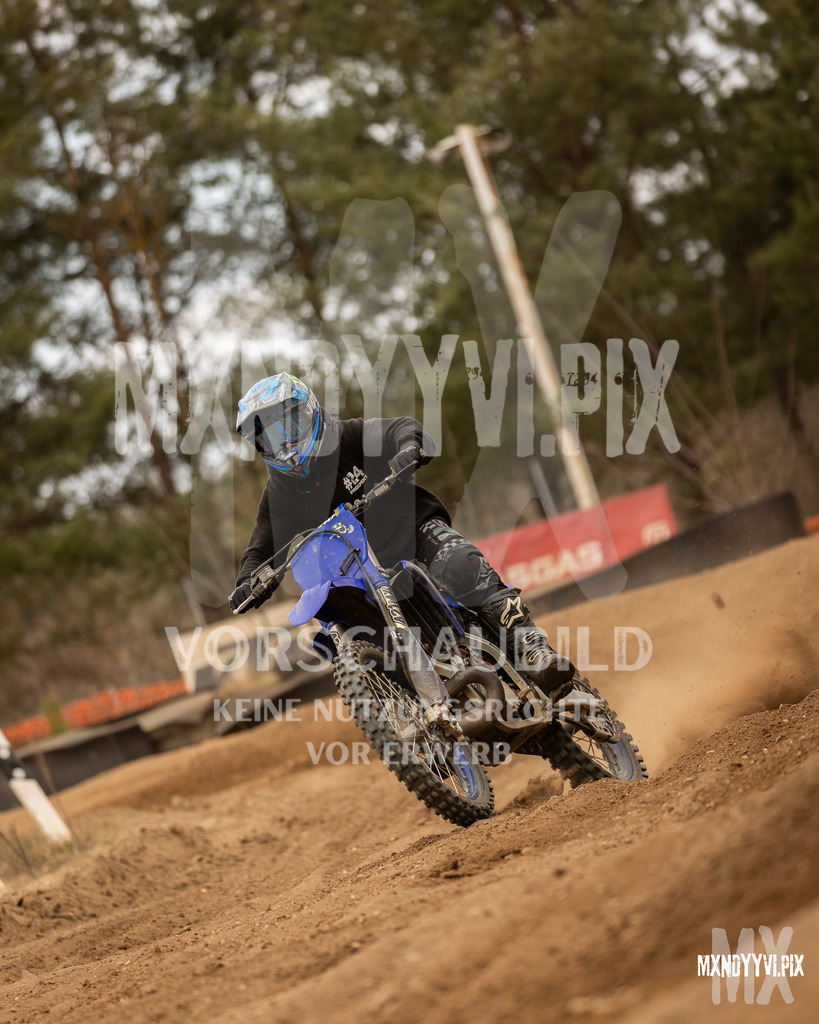 866A2023 | mxndyyvipix