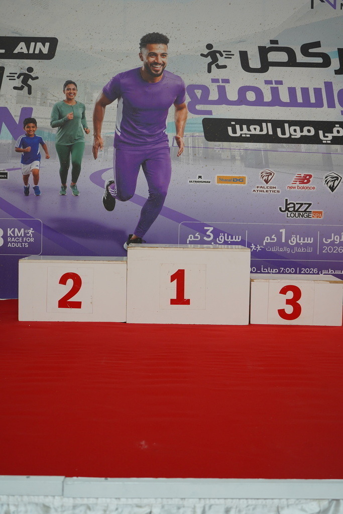 DSC01402 | aspiresports