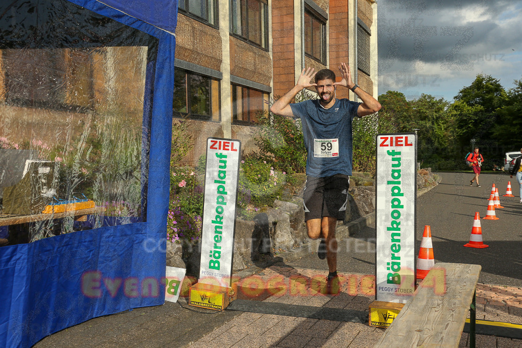 250801_1901_EX1_6907 | Sportfotografie im Rhein-Sieg Kreis, Köln, Bonn, NRW, Rheinland Pfalz, Hessen, etc. Unser Tätigkeitsfeld umfasst den Laufsport vom Volkslauf über den Marathon, Duathlon, Triathon bis zum Ultralauf wie Kölnpfad Ultra oder Schindertrail.