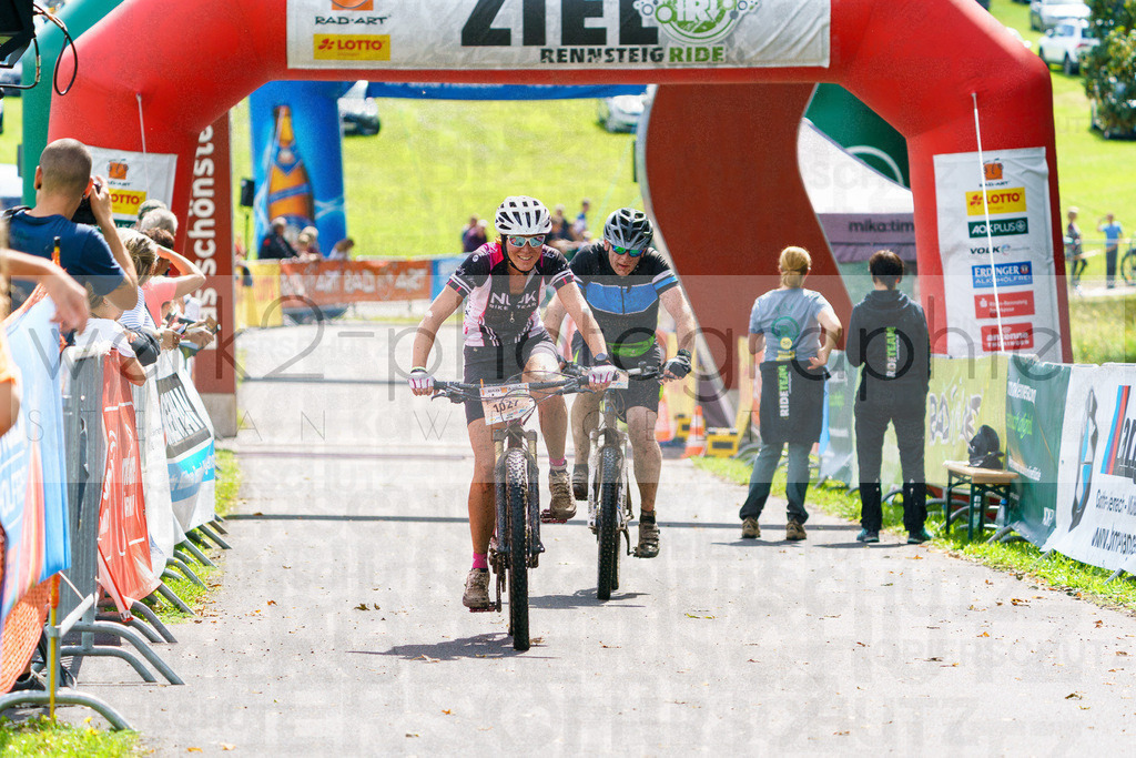 RennsteigRIDE Zieleinlaufbilder | Zieleinlauf RIDE 23