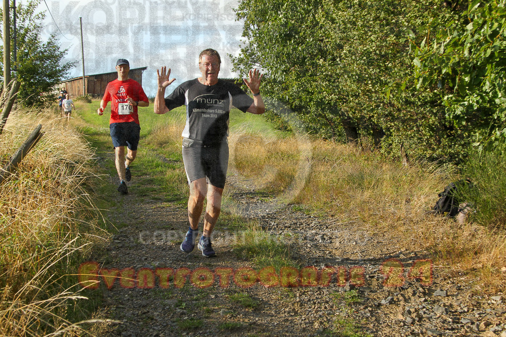 250801_1908_EV4_8151 | Sportfotografie im Rhein-Sieg Kreis, Köln, Bonn, NRW, Rheinland Pfalz, Hessen, etc. Unser Tätigkeitsfeld umfasst den Laufsport vom Volkslauf über den Marathon, Duathlon, Triathon bis zum Ultralauf wie Kölnpfad Ultra oder Schindertrail.